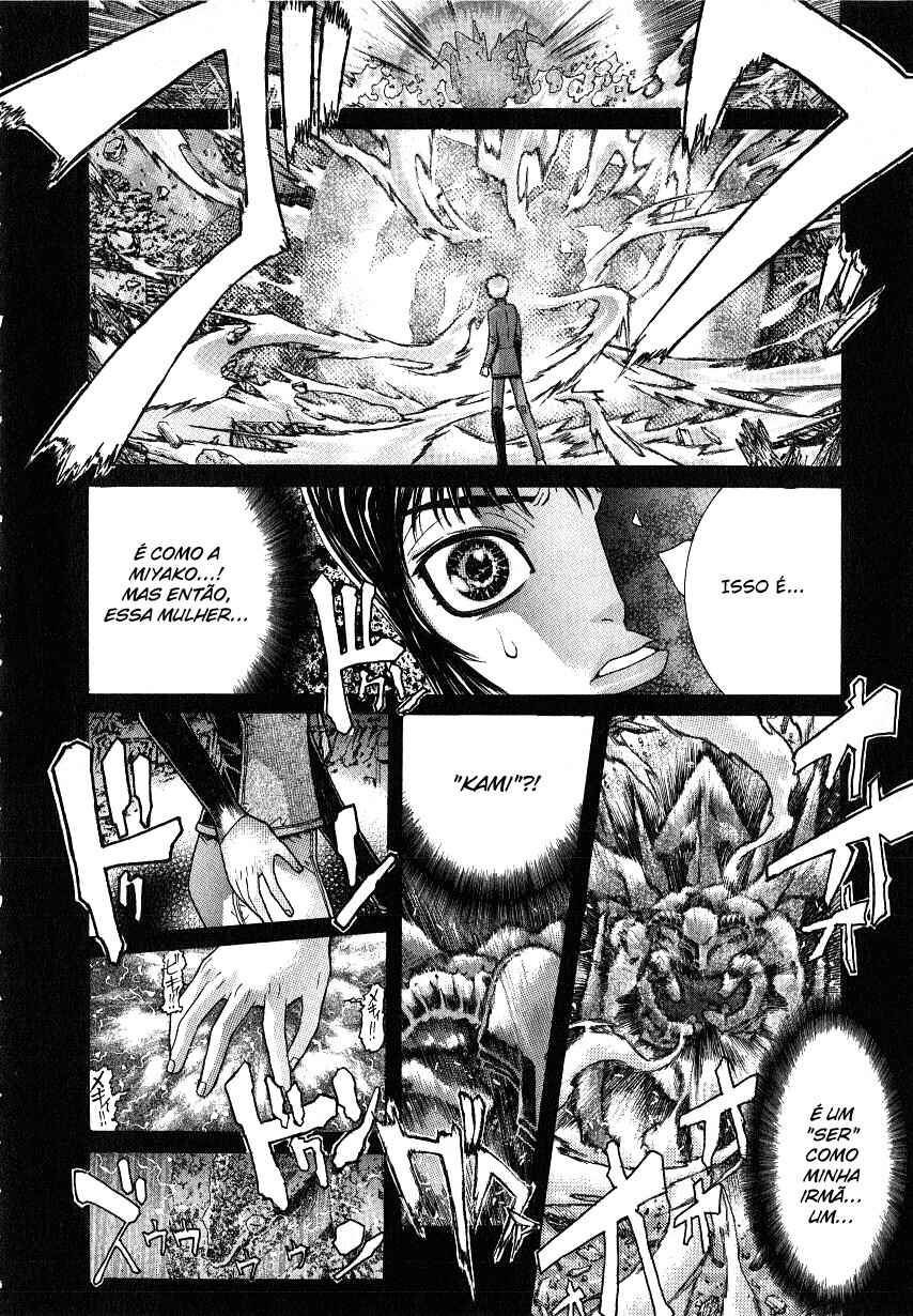 NIRAIKANAI Chapter 27 - Page 8