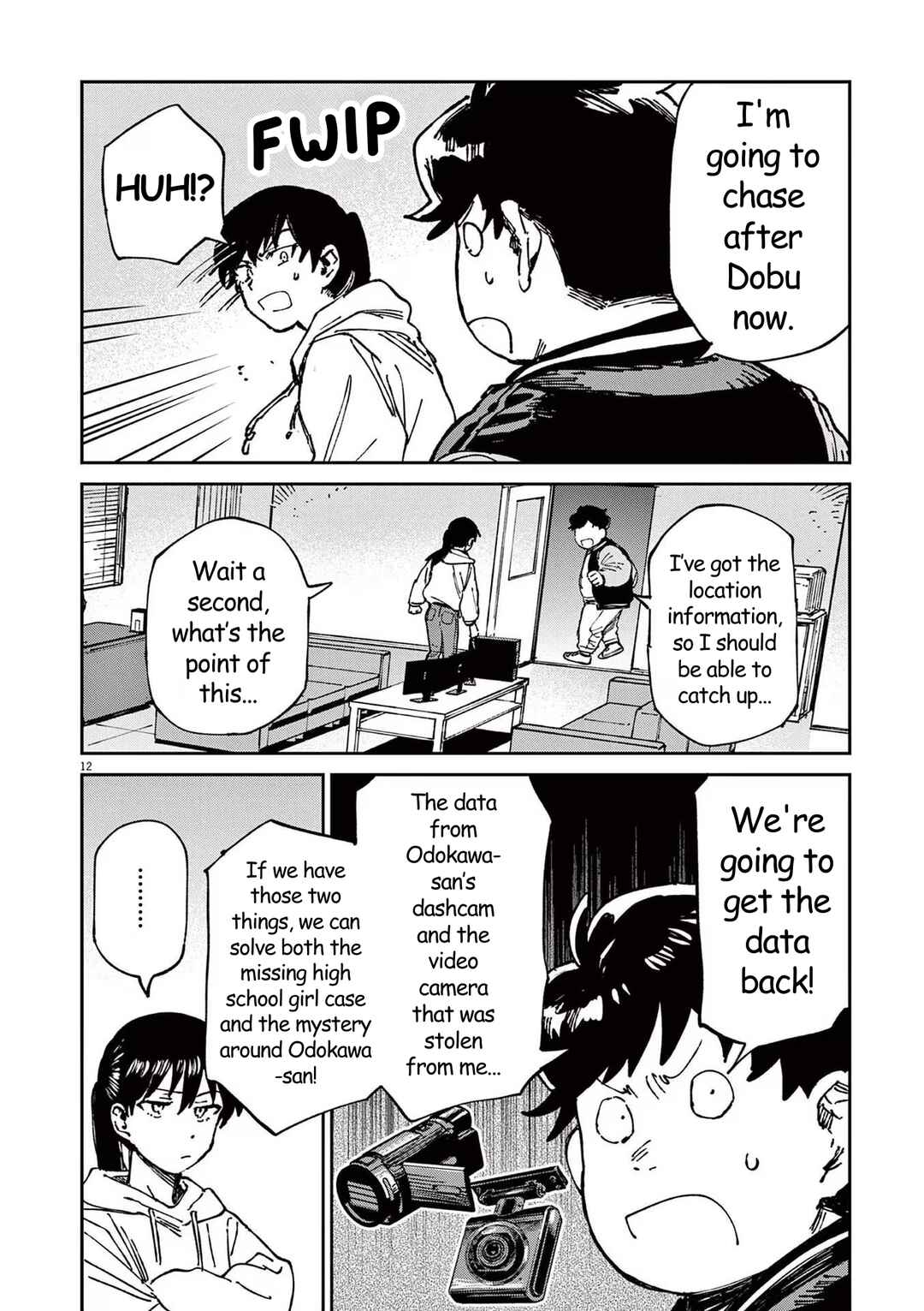 RoOT / Route of OddTaxi Chapter 15 - Page 12