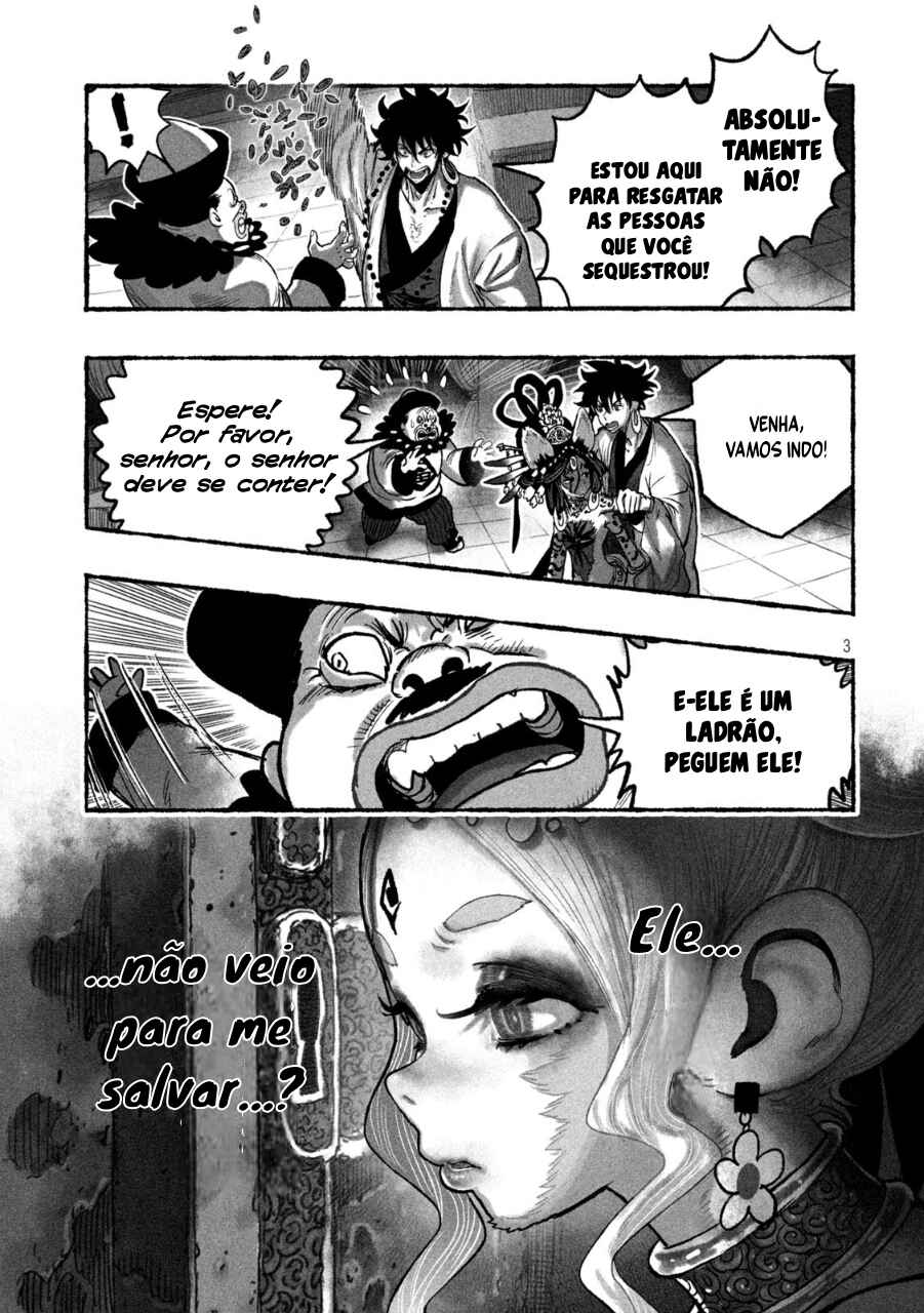 Shoujouhime Chapter 8 - Page 4