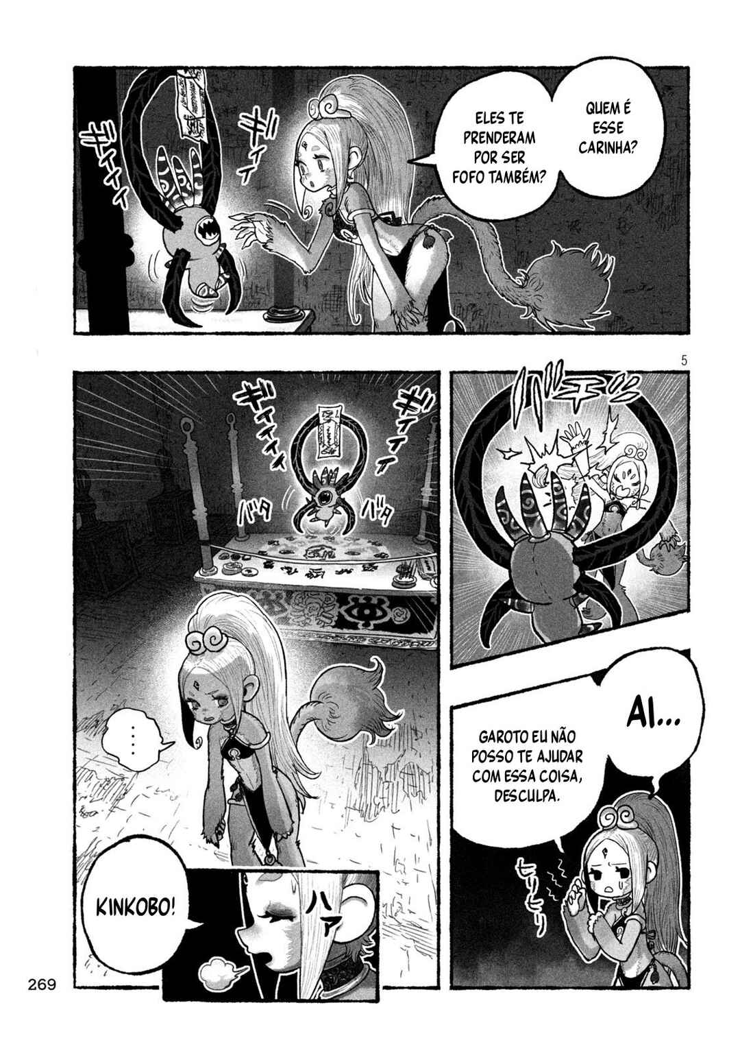 Shoujouhime Chapter 8 - Page 6