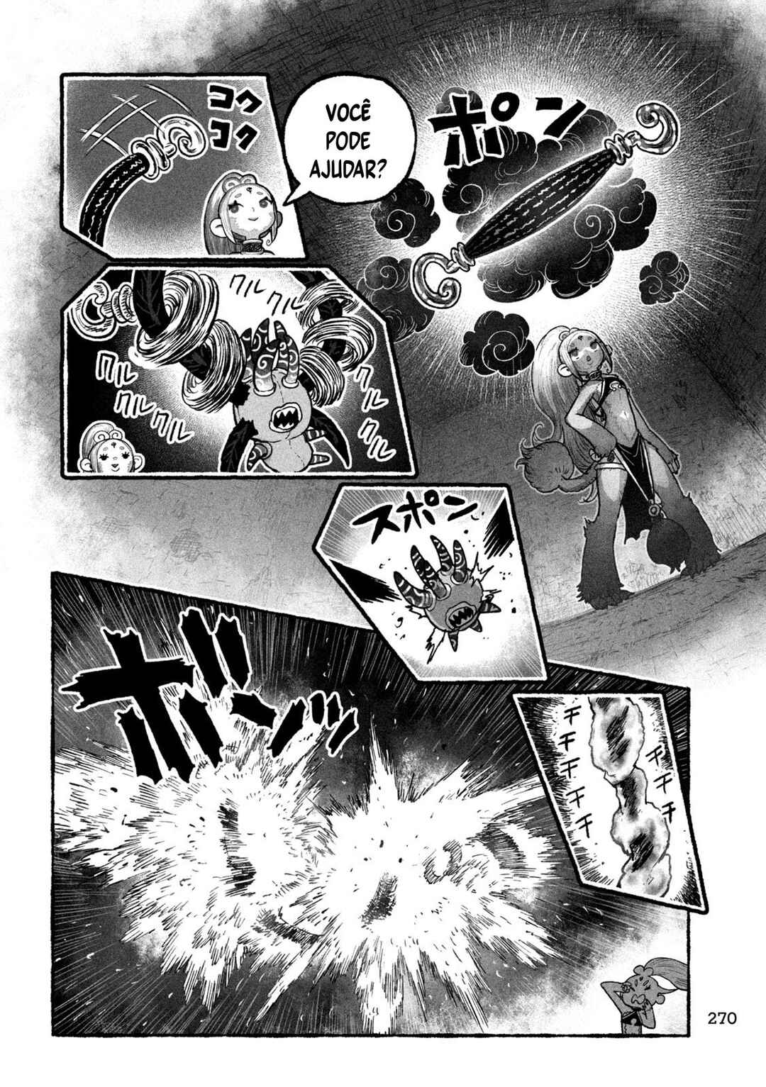 Shoujouhime Chapter 8 - Page 7