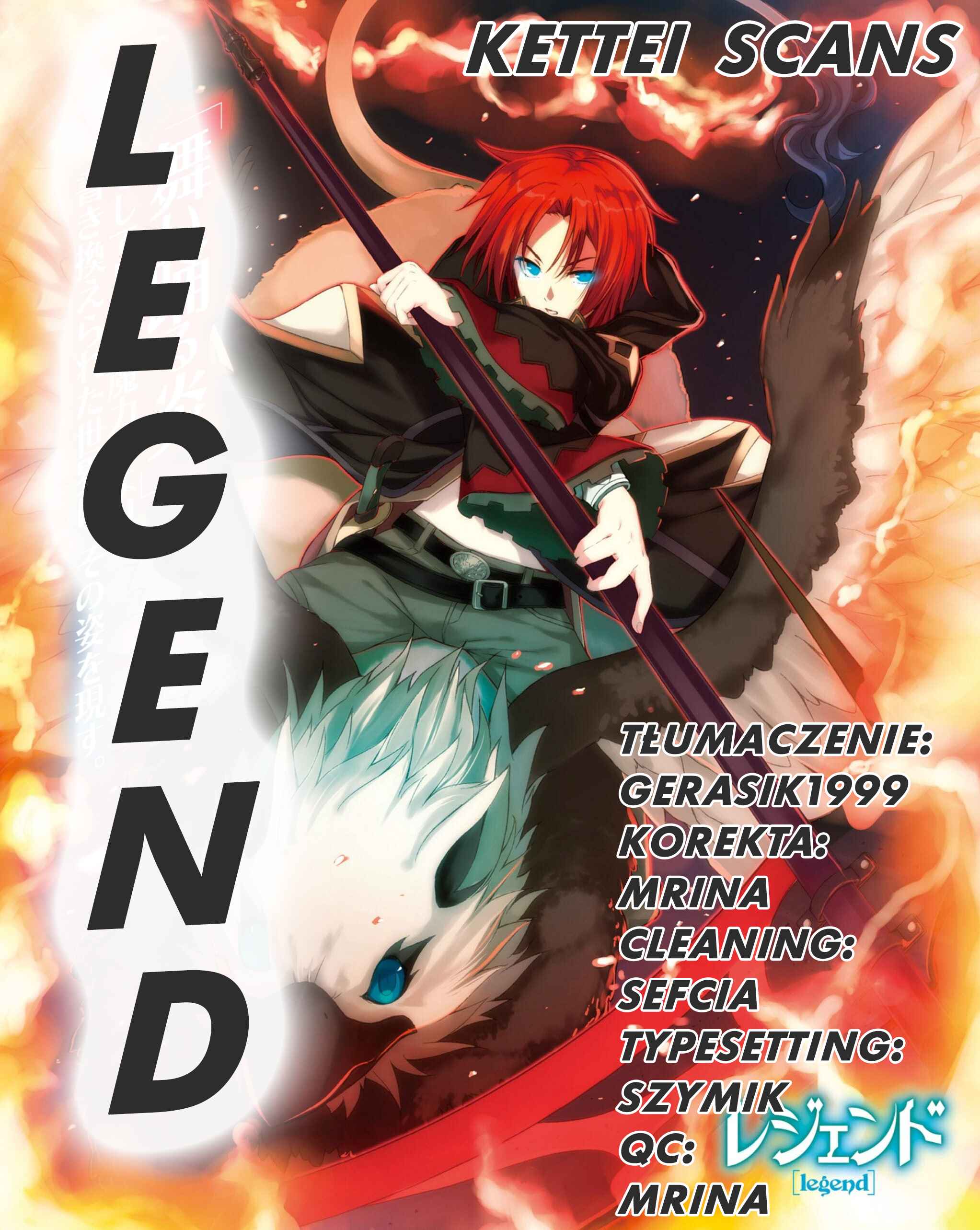 Legend Chapter 12 - Page 1