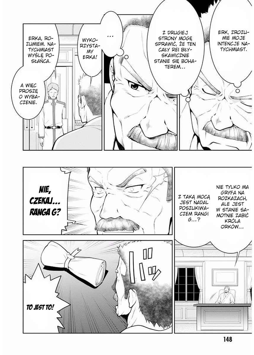 Legend Chapter 12 - Page 17