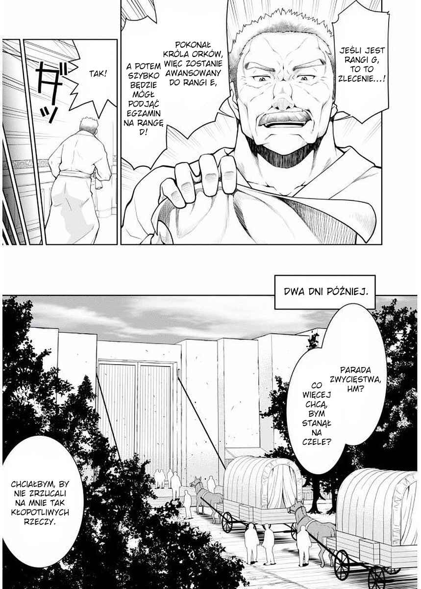 Legend Chapter 12 - Page 18