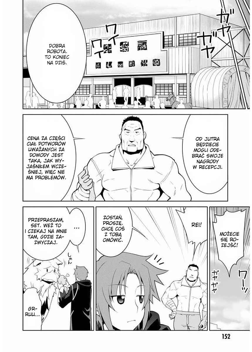 Legend Chapter 12 - Page 21