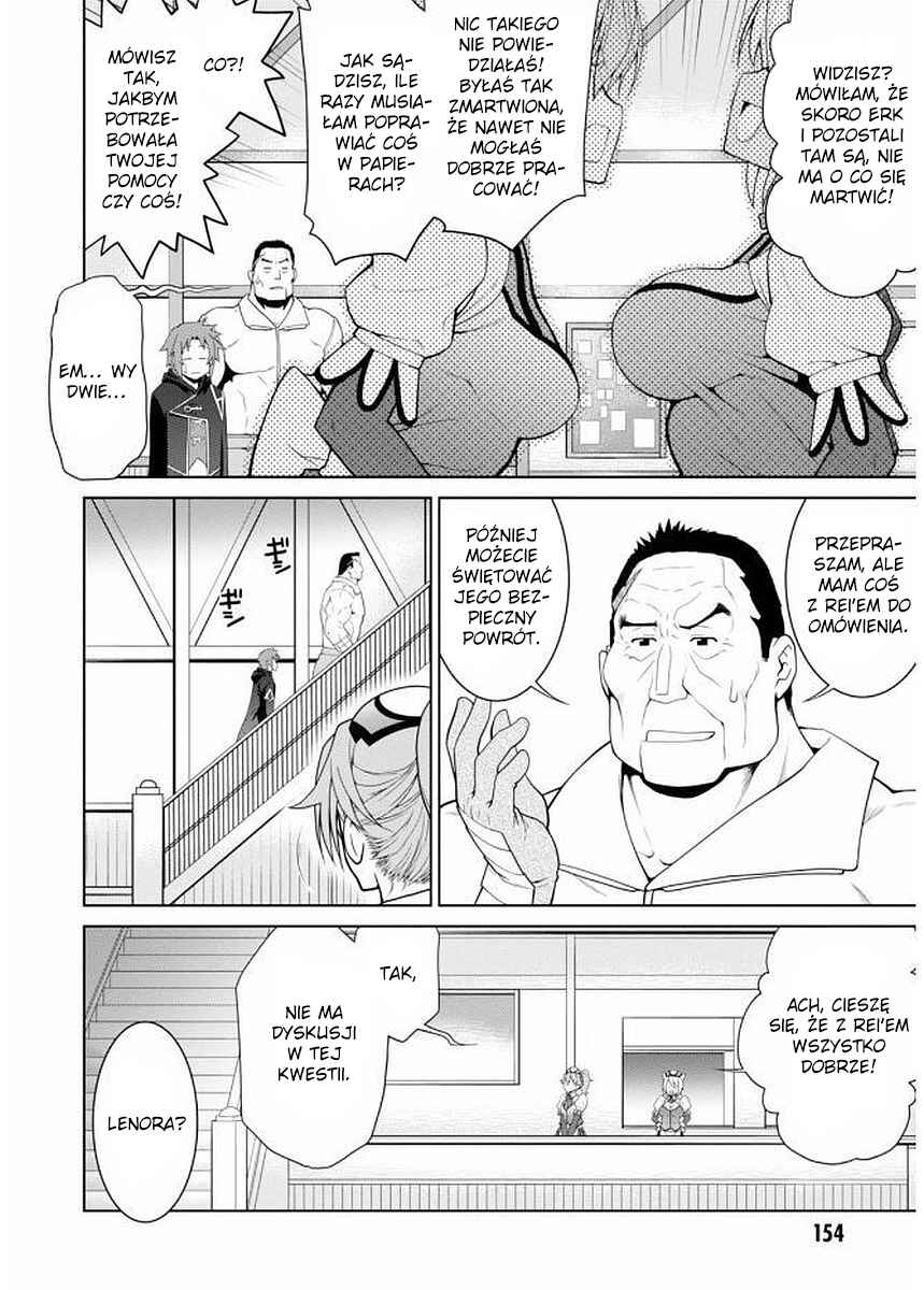 Legend Chapter 12 - Page 23