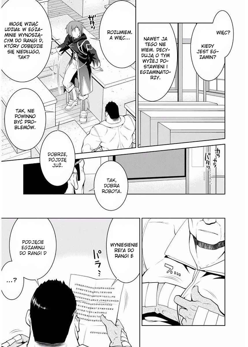 Legend Chapter 12 - Page 28