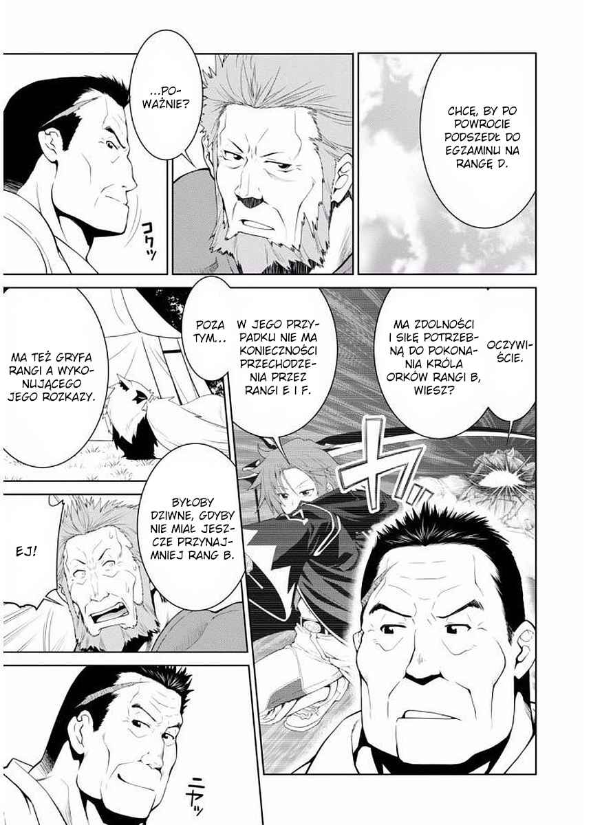 Legend Chapter 12 - Page 6