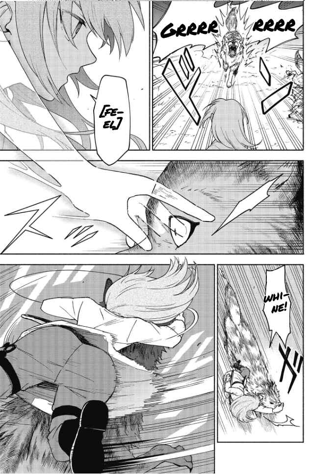Otome Game no Heroine de Saikyou Survival Chapter 19.5 - Page 10