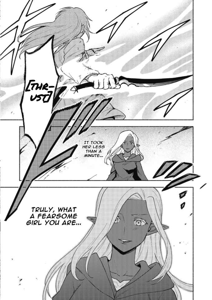 Otome Game no Heroine de Saikyou Survival Chapter 19.5 - Page 12