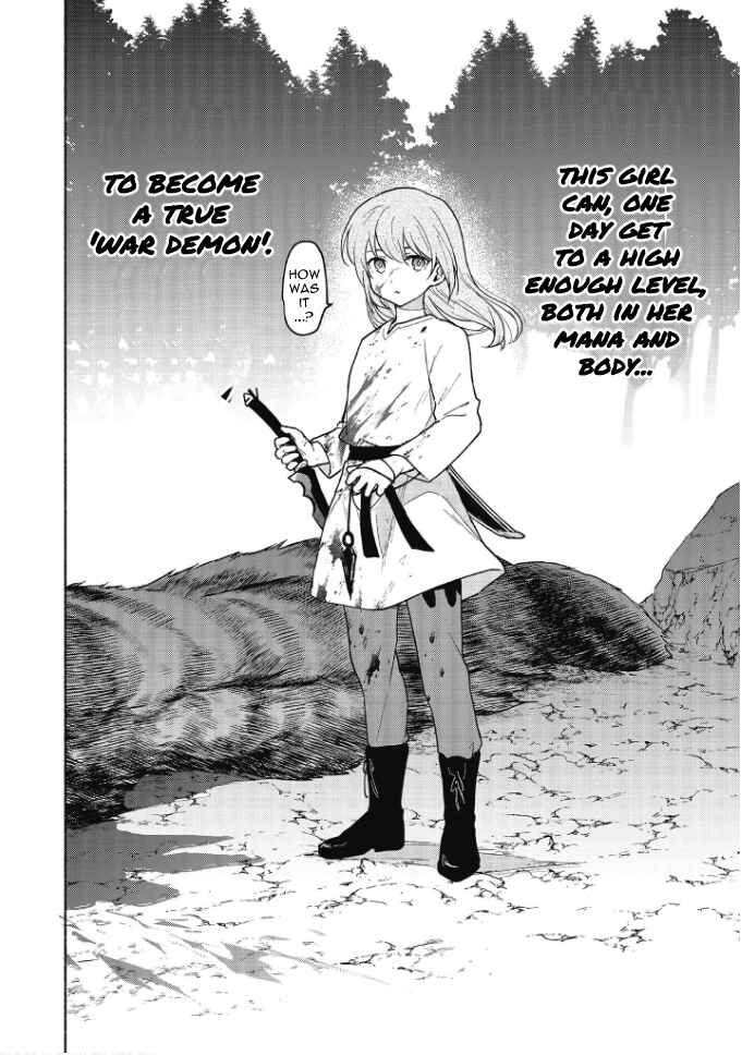 Otome Game no Heroine de Saikyou Survival Chapter 19.5 - Page 13