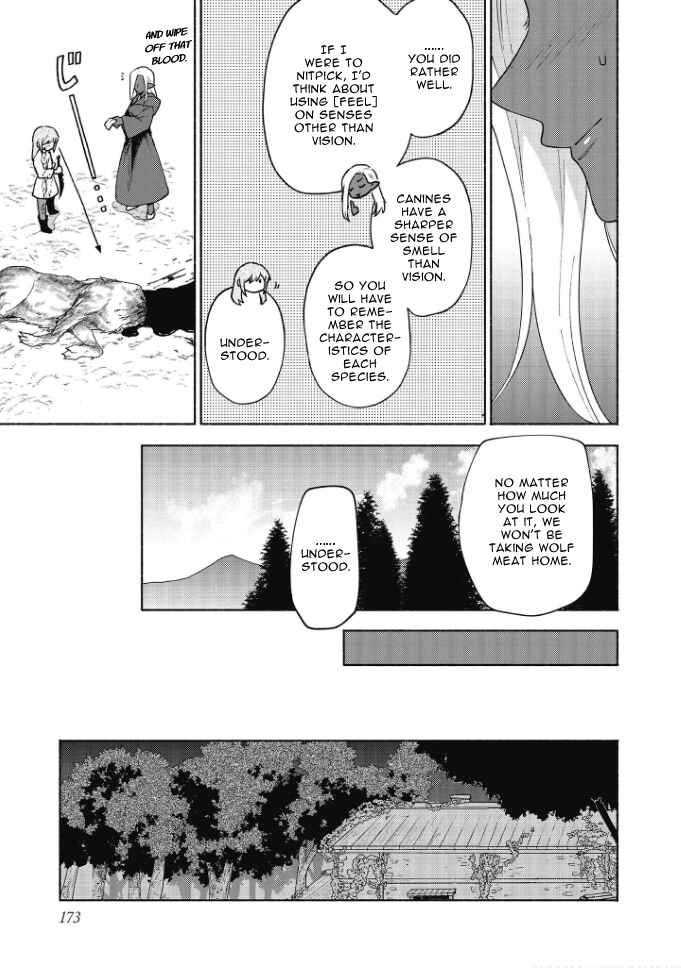 Otome Game no Heroine de Saikyou Survival Chapter 19.5 - Page 14