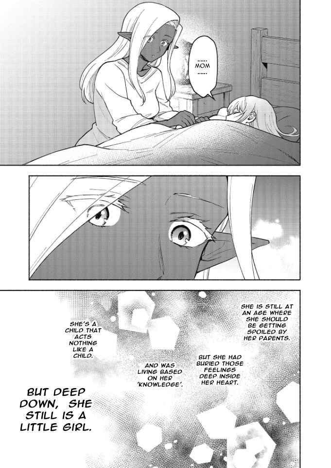 Otome Game no Heroine de Saikyou Survival Chapter 19.5 - Page 16
