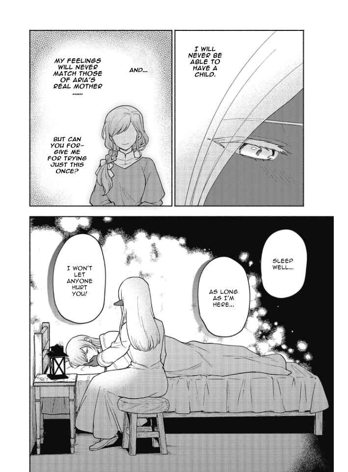 Otome Game no Heroine de Saikyou Survival Chapter 19.5 - Page 17