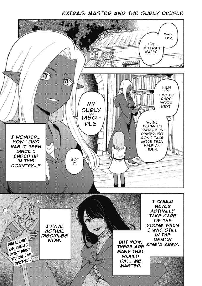 Otome Game no Heroine de Saikyou Survival Chapter 19.5 - Page 2