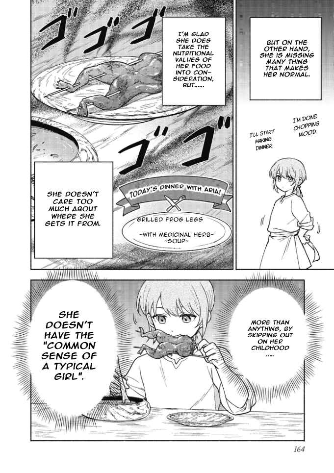 Otome Game no Heroine de Saikyou Survival Chapter 19.5 - Page 5