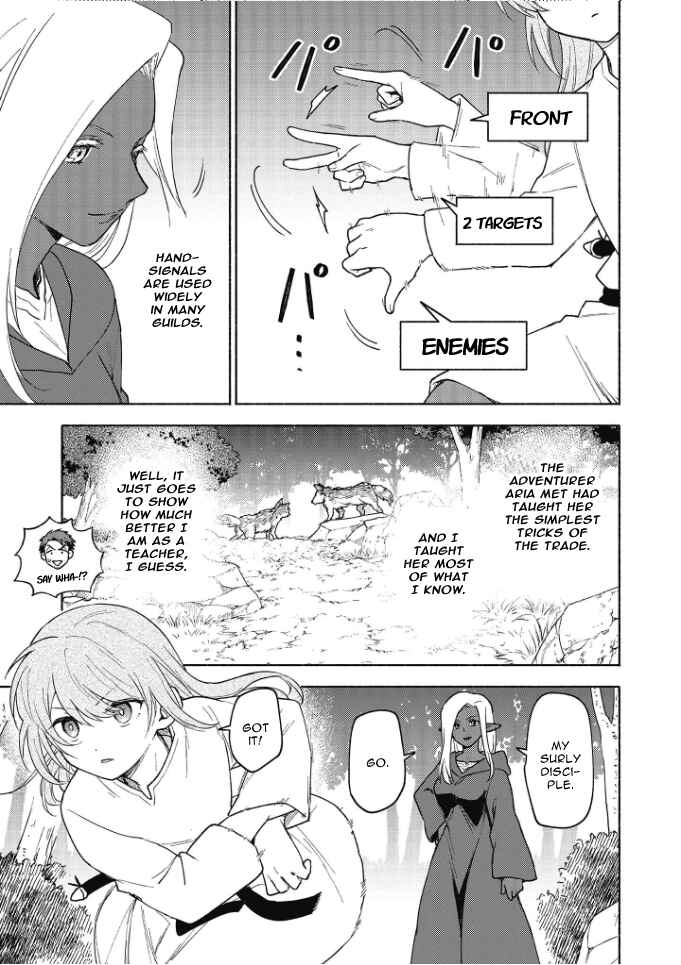 Otome Game no Heroine de Saikyou Survival Chapter 19.5 - Page 8