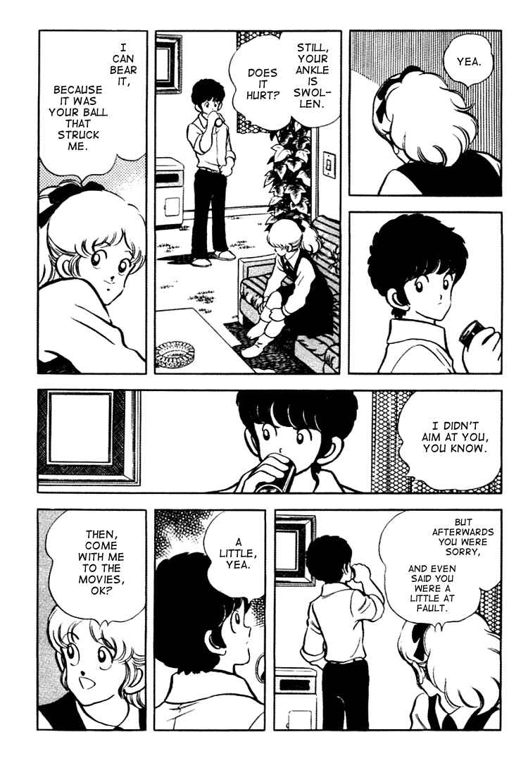 Touch Chapter 151 - Page 12