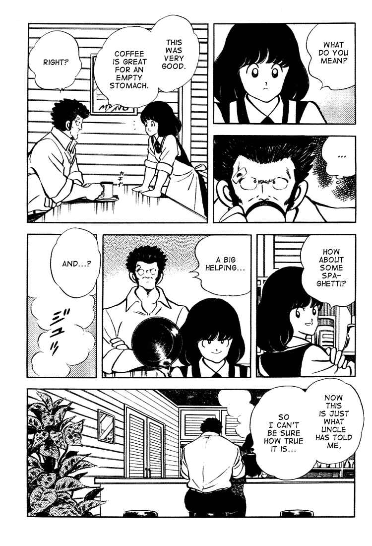Touch Chapter 151 - Page 8