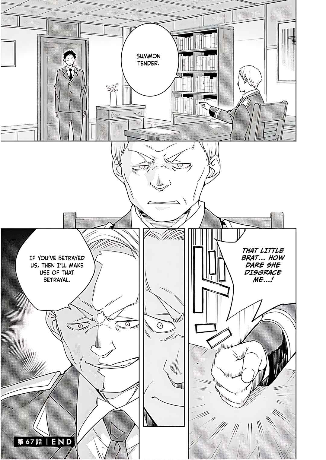 Moto-Sekai Ichii Sub-chara Ikusei Nikki: Hi-Player, Isekai wo Kouryaku-chu! Chapter 68 - Page 27
