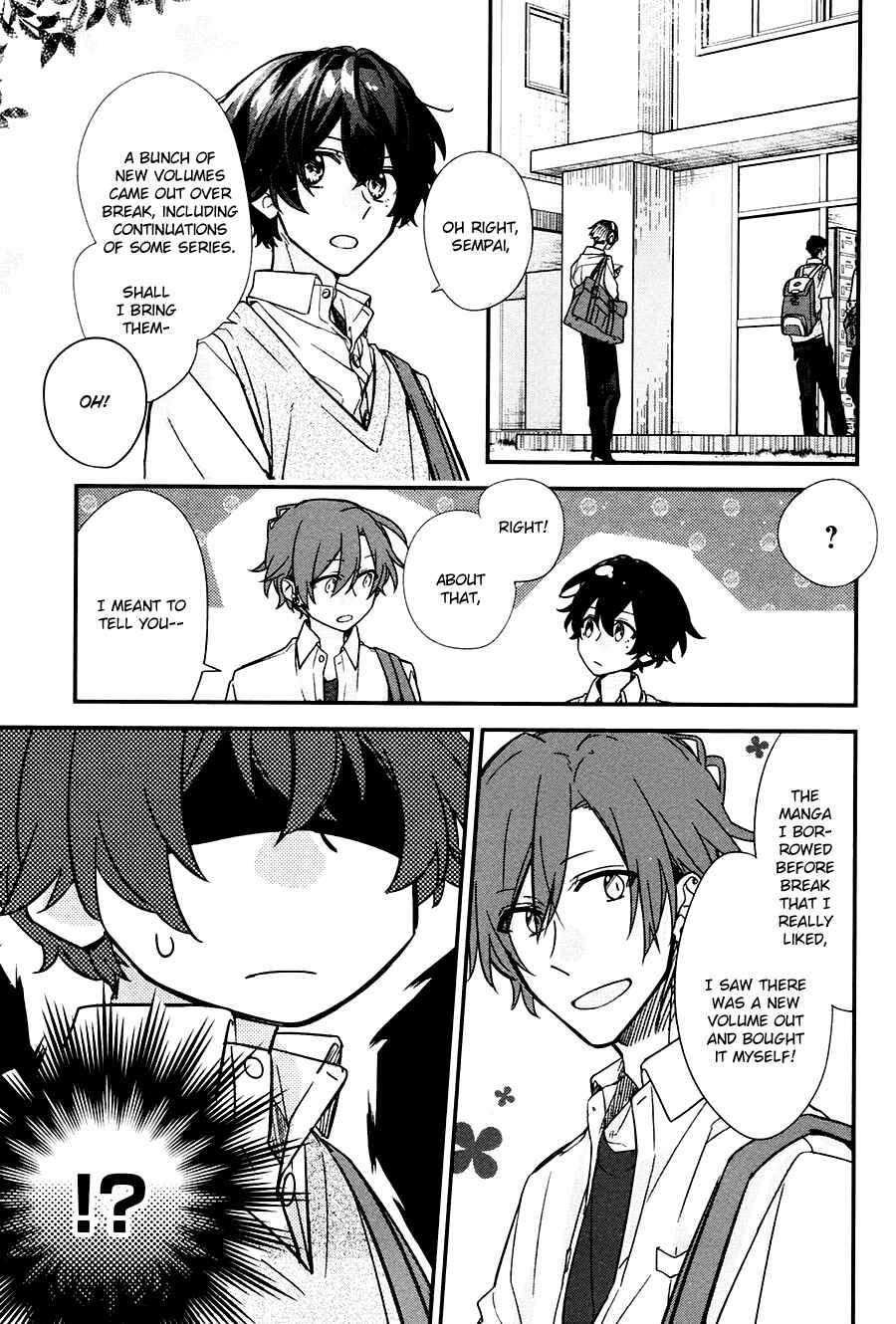 Sasaki to Miyano Chapter 21 - Page 16
