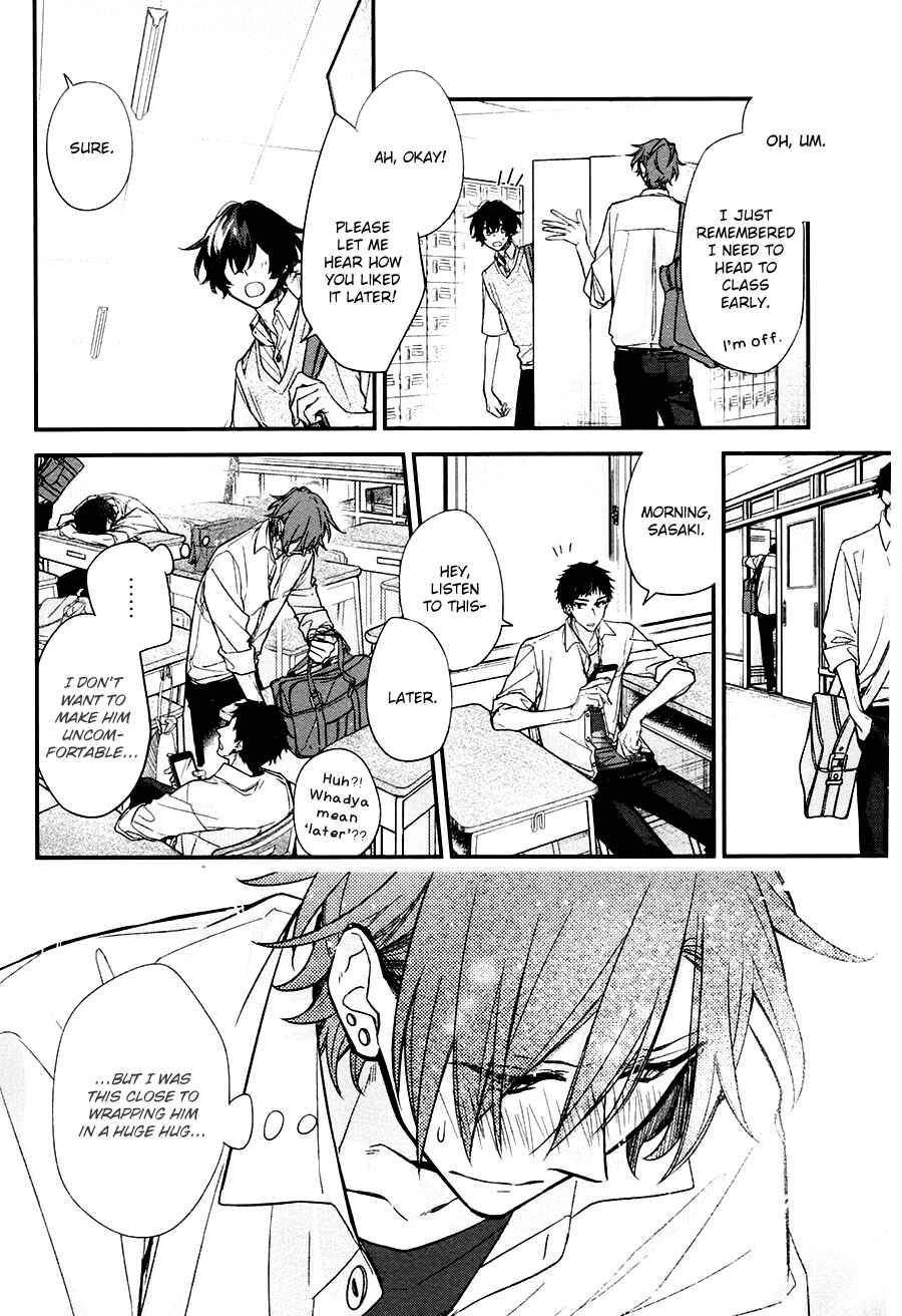 Sasaki to Miyano Chapter 21 - Page 19