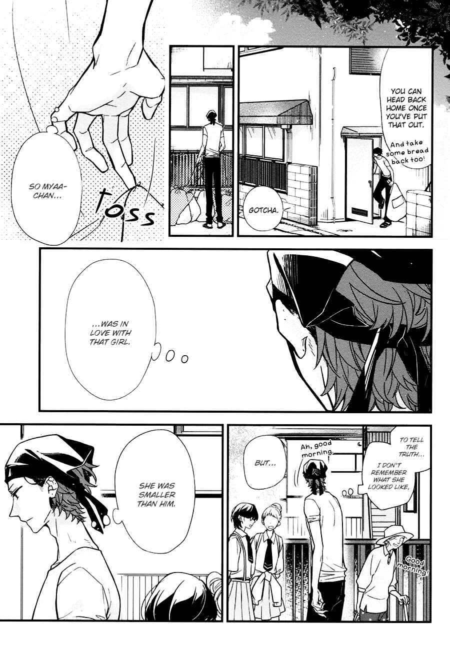 Sasaki to Miyano Chapter 21 - Page 2
