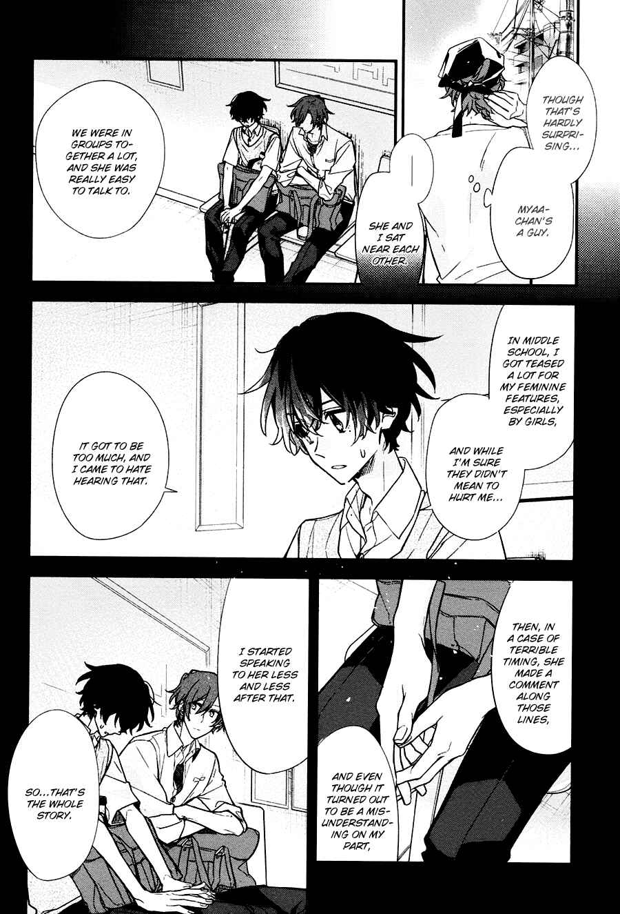 Sasaki to Miyano Chapter 21 - Page 3