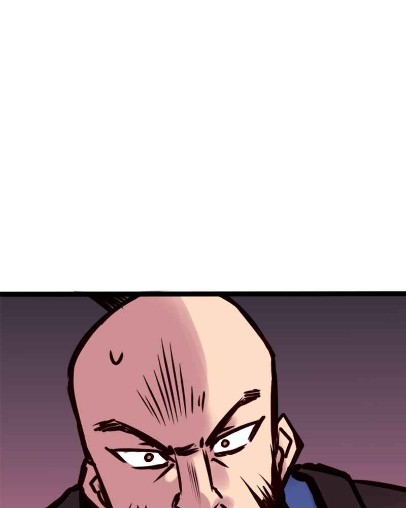 Everywhere & Nowhere Chapter 100 - Page 12