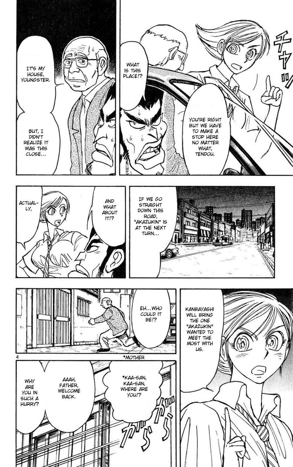 Moonlight Act Chapter 52 - Page 4