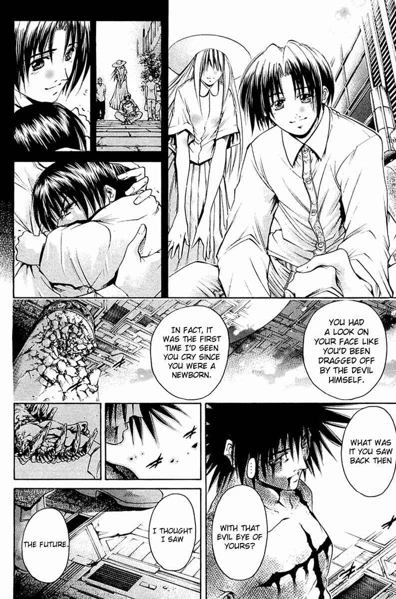 GetBackers Chapter 301 - Page 7