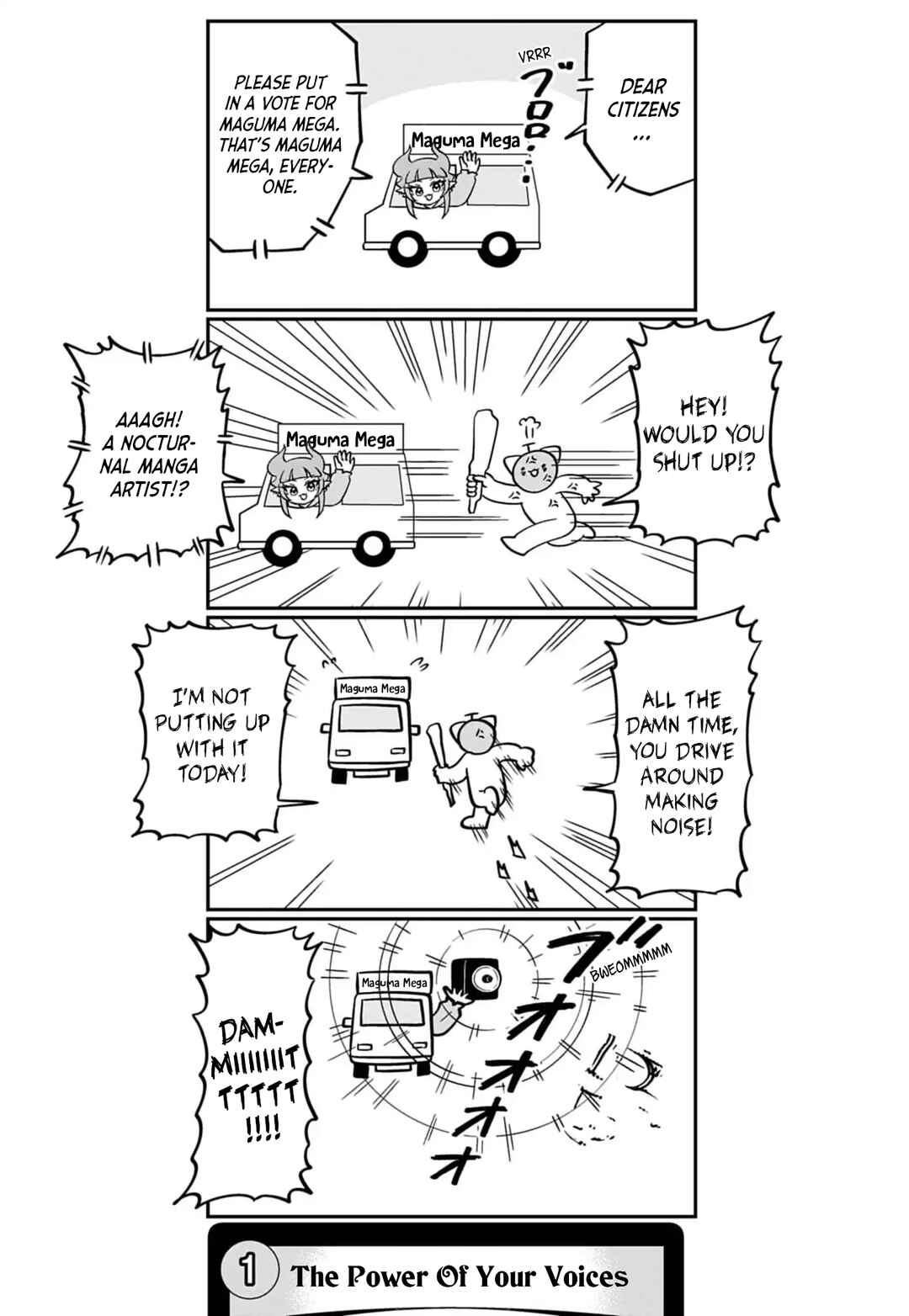Dragon Musume no Dokodemonai Zone Chapter 103 - Page 2