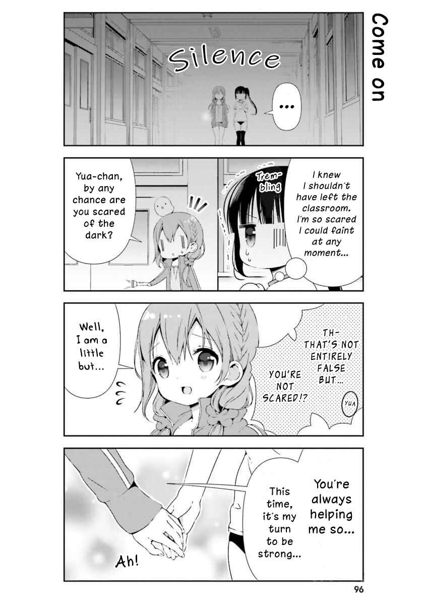 Hinako Note Chapter 19 - Page 10