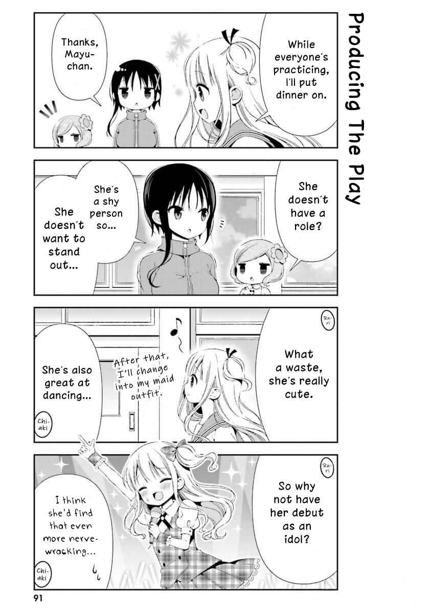 Hinako Note Chapter 19 - Page 5