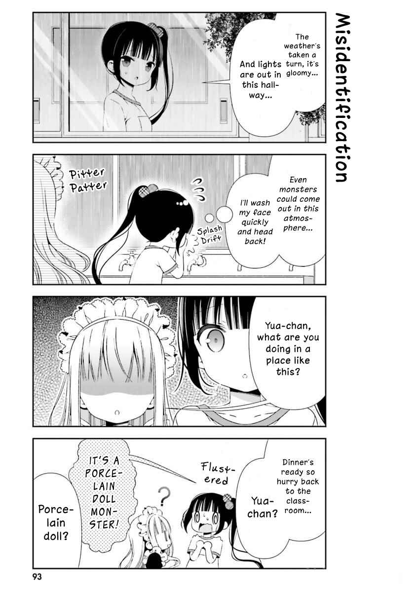 Hinako Note Chapter 19 - Page 7