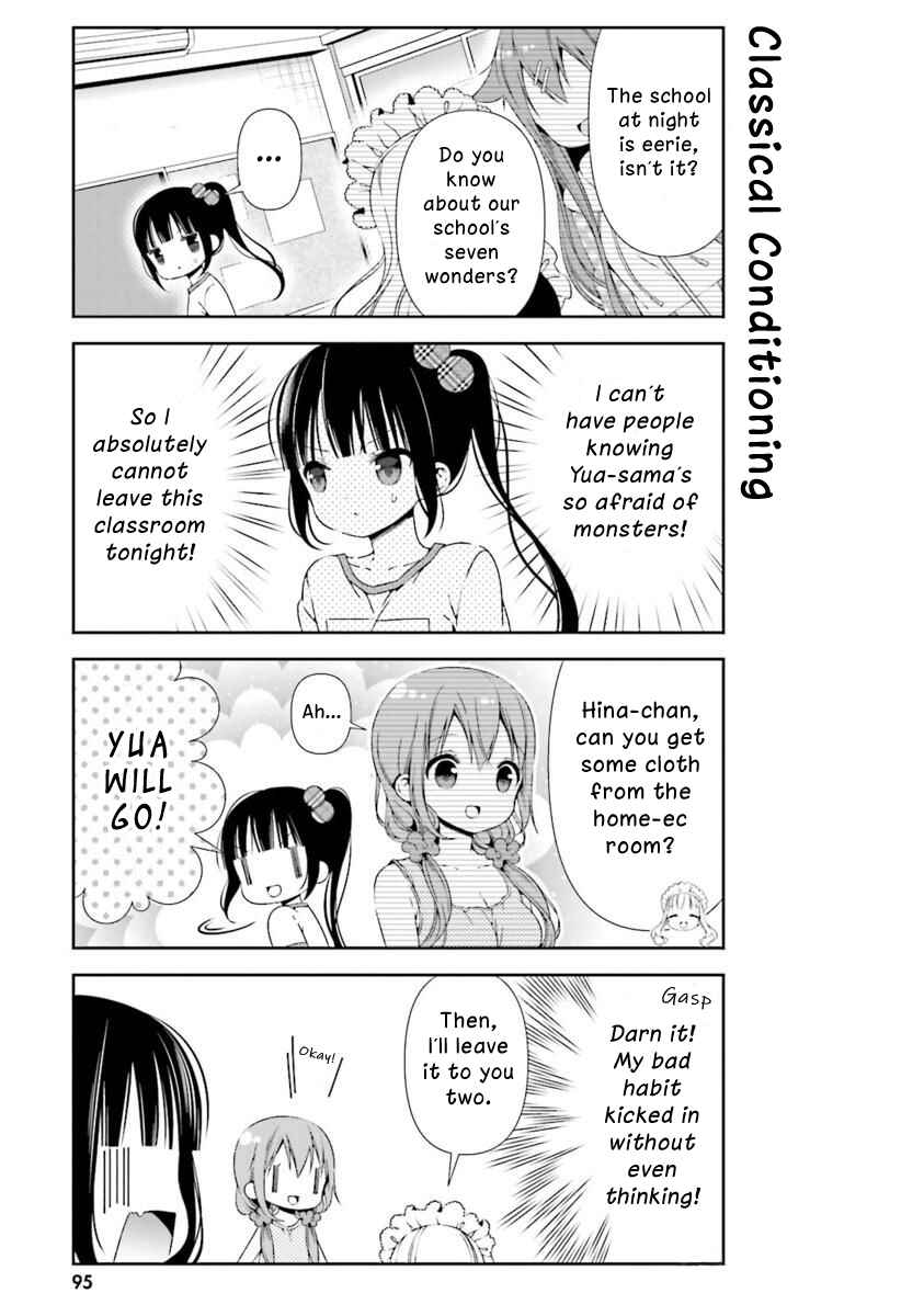 Hinako Note Chapter 19 - Page 9