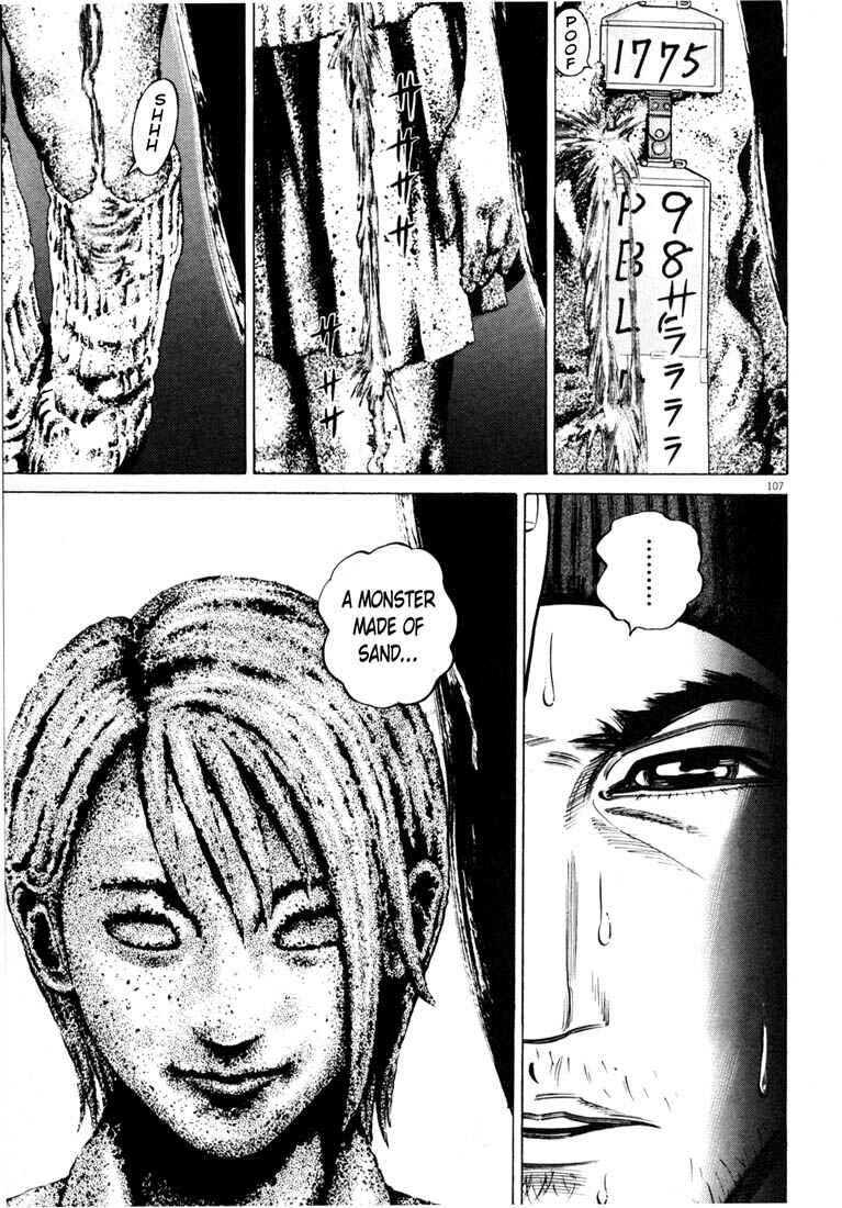 Homunculus Chapter ? - Page 109