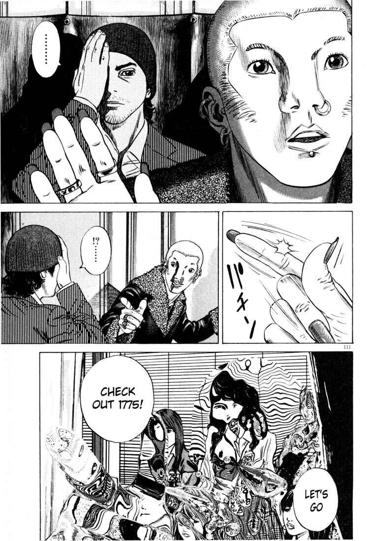Homunculus Chapter ? - Page 113
