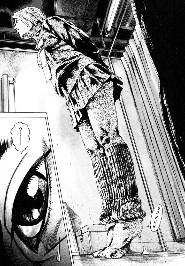 Homunculus Chapter ? - Page 121