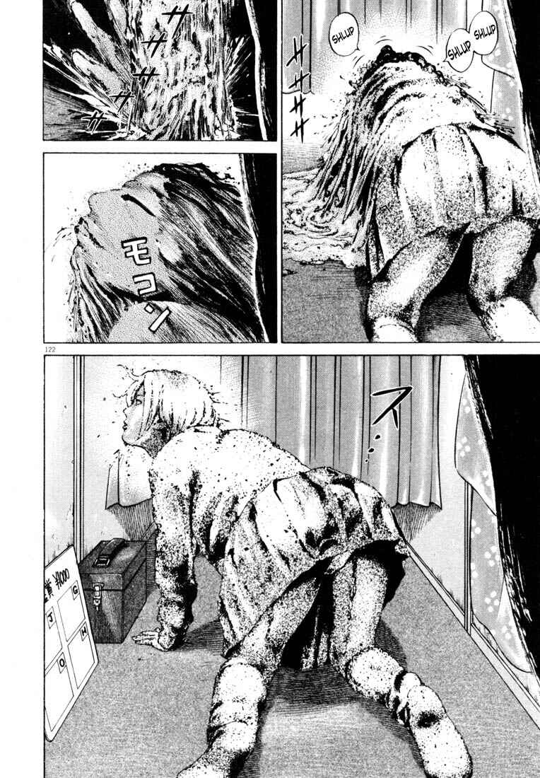 Homunculus Chapter ? - Page 124