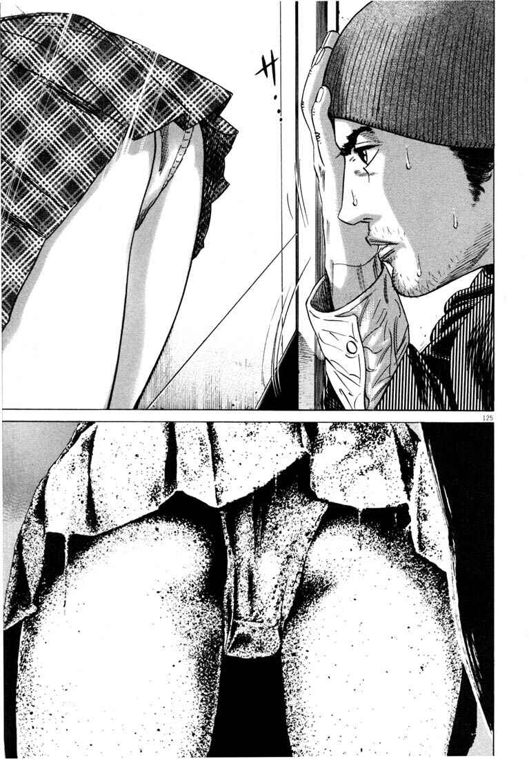 Homunculus Chapter ? - Page 127