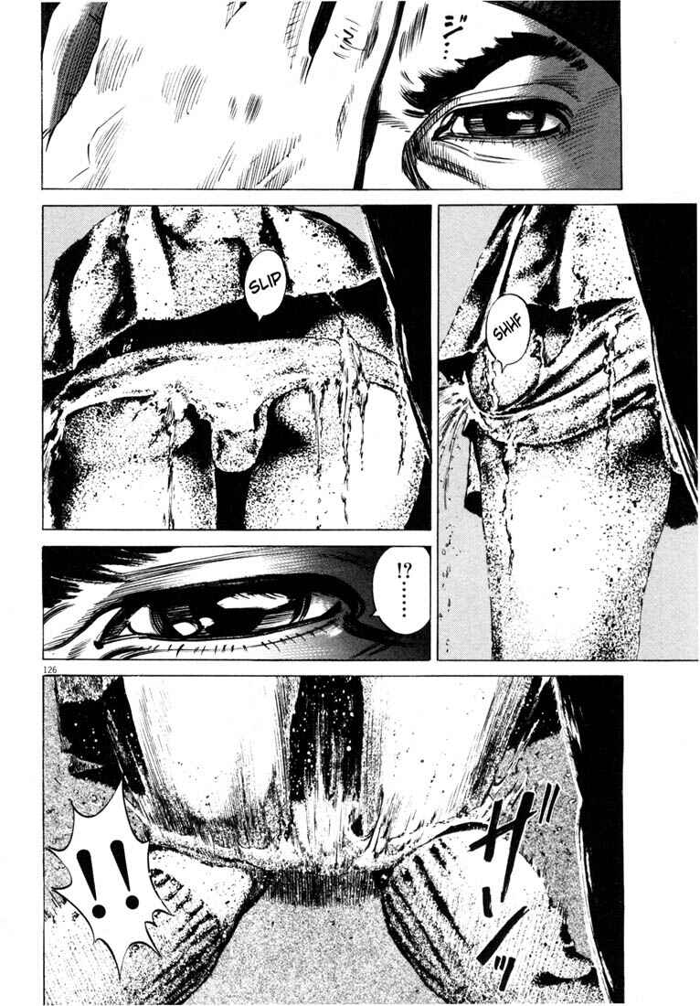 Homunculus Chapter ? - Page 128