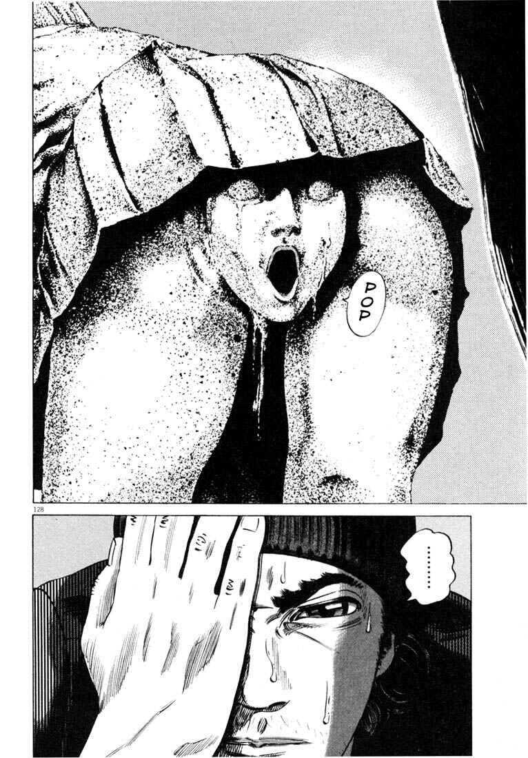 Homunculus Chapter ? - Page 130