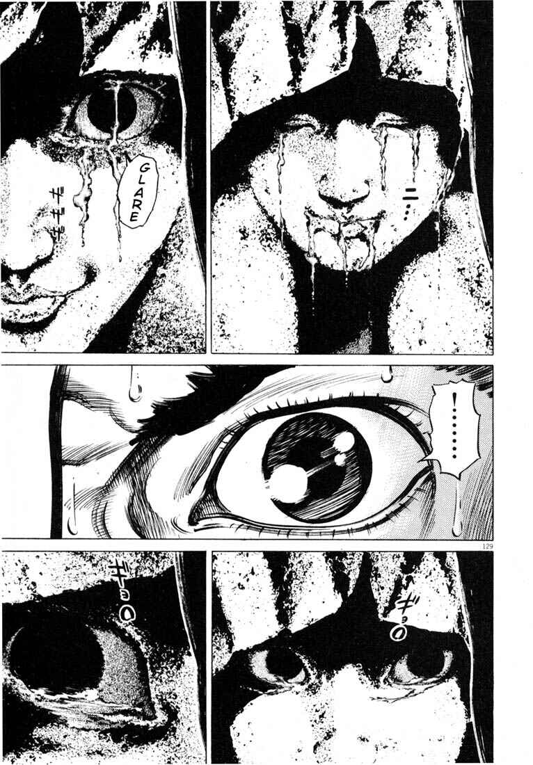 Homunculus Chapter ? - Page 131