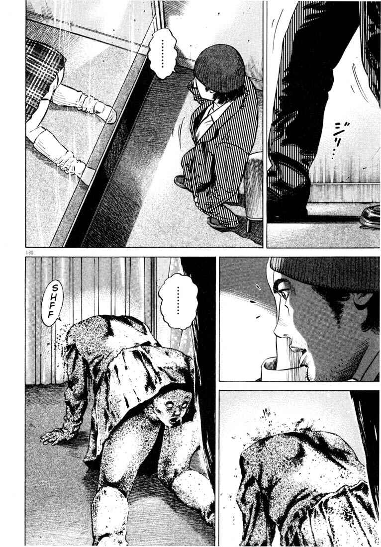 Homunculus Chapter ? - Page 132