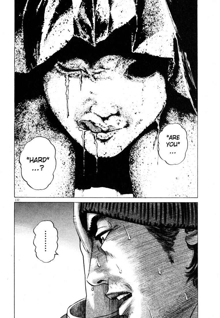 Homunculus Chapter ? - Page 134