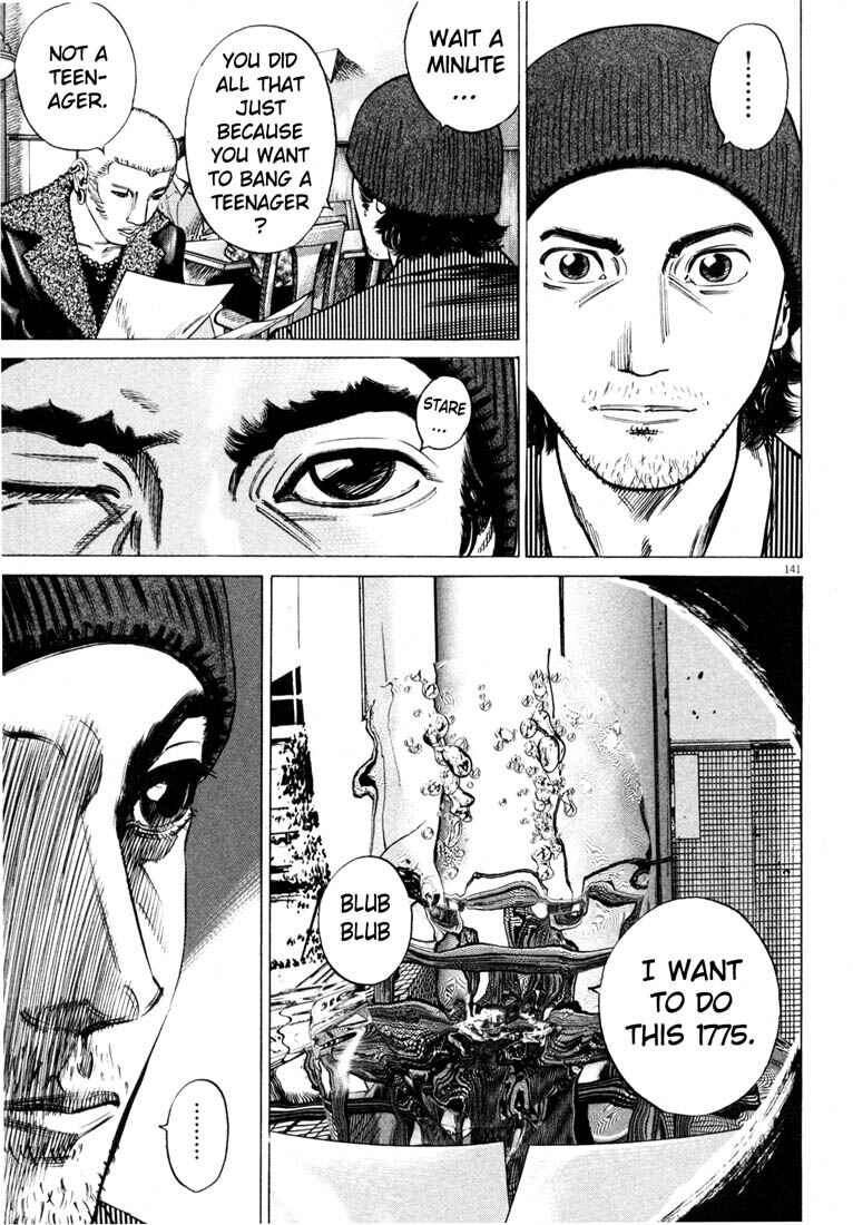 Homunculus Chapter ? - Page 143
