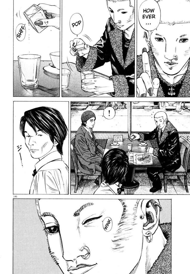 Homunculus Chapter ? - Page 148