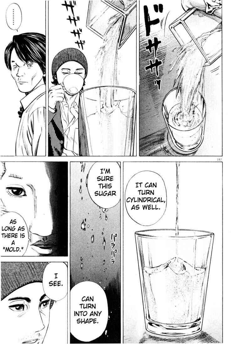 Homunculus Chapter ? - Page 149