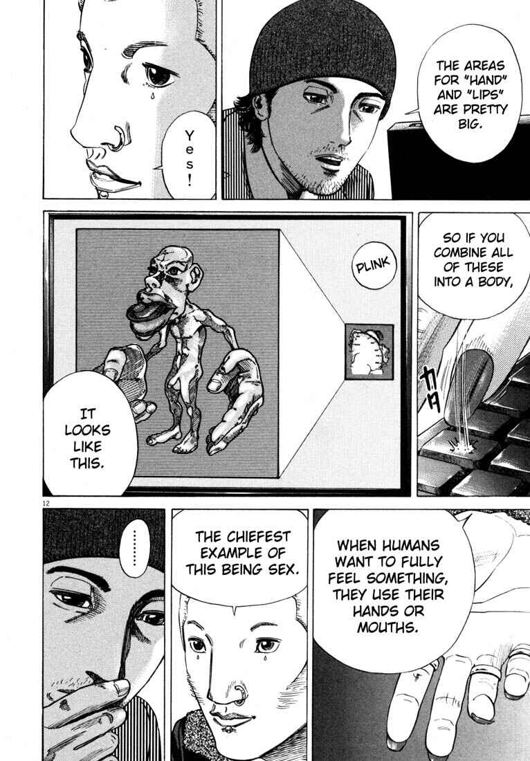 Homunculus Chapter ? - Page 15
